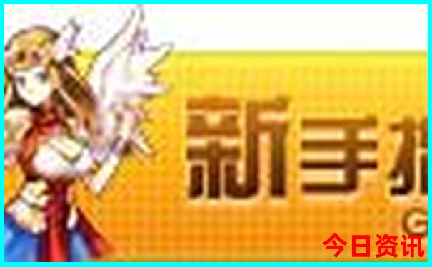 153期澳门码开奖结果