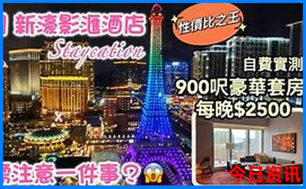 云南火车旅游线路图