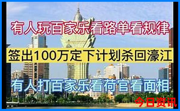 德州旅游团报名两日游