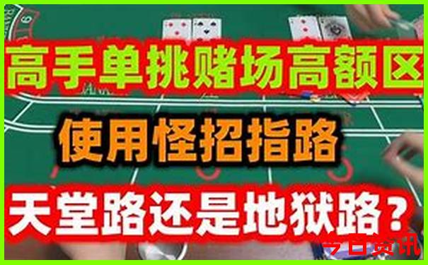 哈密市旅游景点十大排名